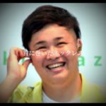 ぱぁ！ぱぁ！ぱぁ！フィッシャーズ編