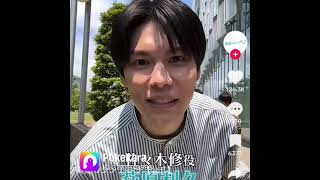 サヨナラまたな/フィッシャーズ