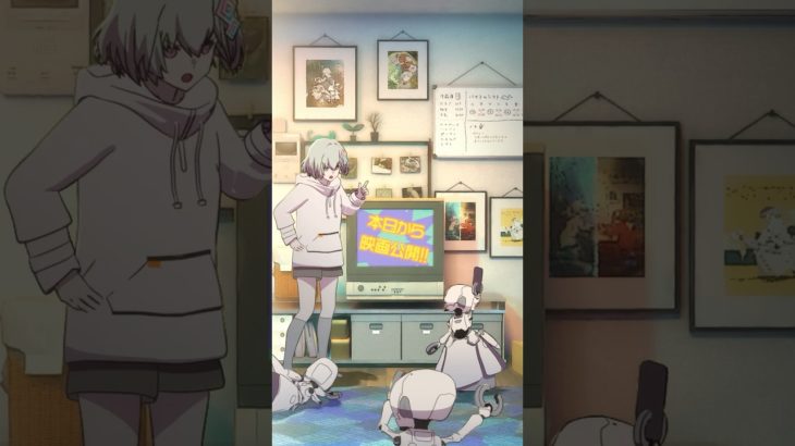 映画メイクアガール今日から公開だよ！