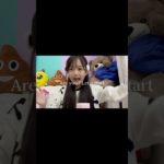 今時小学生モデルのメイクレシピ#メイク #メイクレシピ #コスメ