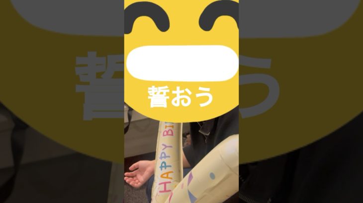 ダイエット宣言#アラサー#ダイエット#プロポーズ