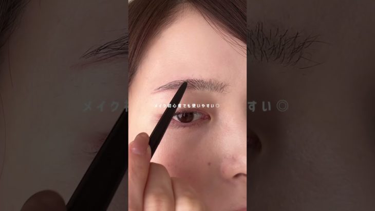 あえてドラストで買いたいコスメ #メイク動画 #アラサー女子 #アラサー #美容 #メイクアップ #メイク #アラサーメイク