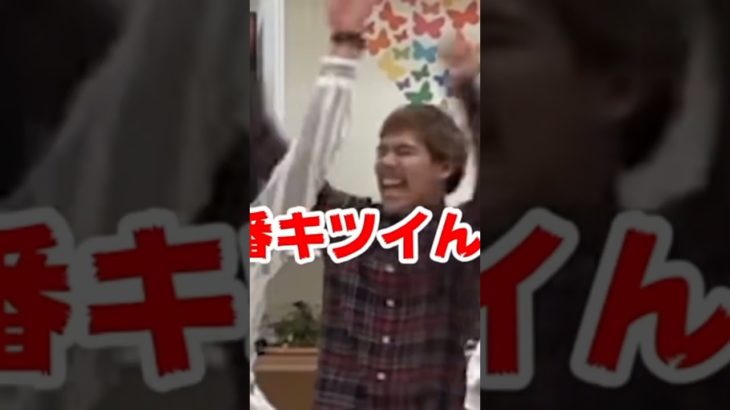 #フィッシャーズ