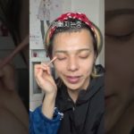 일본vs한국 메이크업 #한일커플 #메이크업 #日韓カップル #メイク