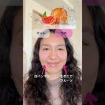 【正直レビュー】パープル好き集まれ！パープル系コスメたち #美容 #メイク #wakemake