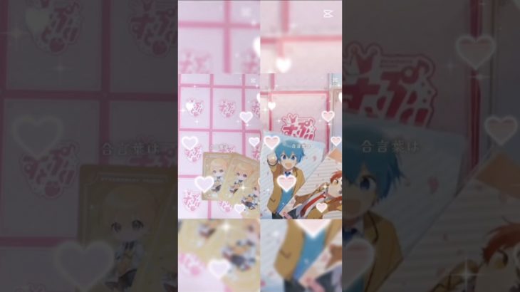 1.2.3メイクして、見つめさせるからっ🪞🪄︎︎#テンプレ使用 #みりひゆ #すとぷり#ころんくん #莉犬くん #るぅとくん #ff外断固同担拒否 #ころりーぬ #すとぷりすなー