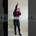 100日ダイエット挑戦中❤️‍🔥3日目❤️‍🔥 #ダイエット #100日ダイエット #アラフォーダイエット