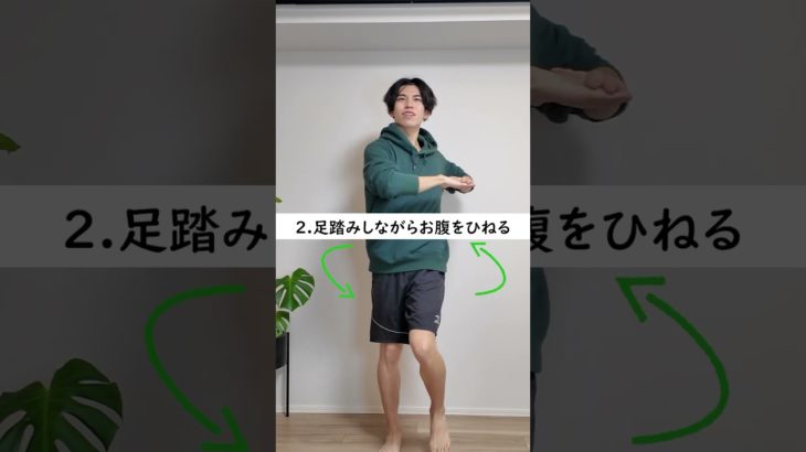 【母も-10kg🔥】脂肪燃焼ダンス#ダイエット #40代ダイエット #50代ダイエット #エクササイズ