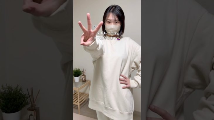 ダイエット35日目👀✨