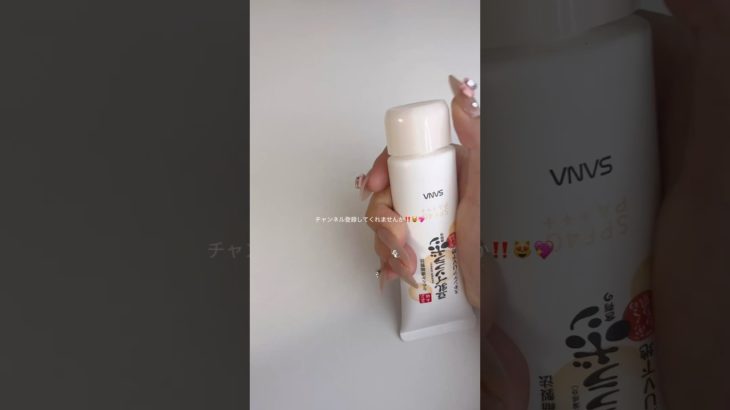 4️⃣9️⃣ #無加工系統 #makeup #メイク #生活音