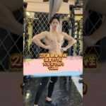 大会まで残り72日！！#筋トレ #トレーニング #ボディメイク #fitness