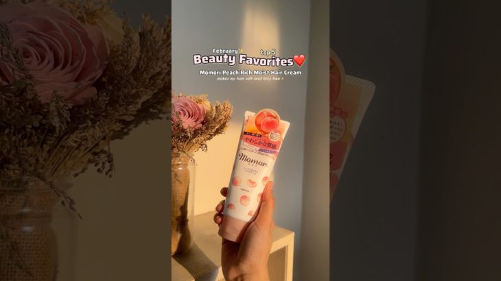 February Favorite Beauty Finds ❤️