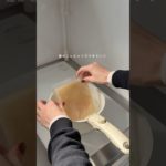 【KALDI購入品】ダイエットにぴったり🏋️‍♀️ #kaldi購入品 #kaldi #ダイエット