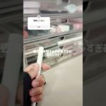 明日学校だるい#生活音 #雰囲気#質問コーナー#無加工系統 #メイク #asmr #バズれ #バズれ #バズレー