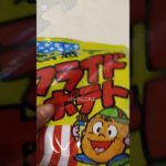 ミニルーティン #生活音asmr #コスメ #雰囲気ゲー #メイク #ヘアメイクアップ #生活音 #ルーティン #メイクライセンス