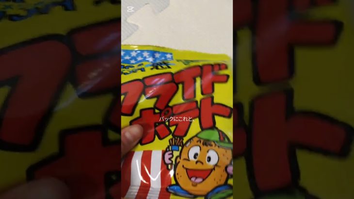 ミニルーティン #生活音asmr #コスメ #雰囲気ゲー #メイク #ヘアメイクアップ #生活音 #ルーティン #メイクライセンス