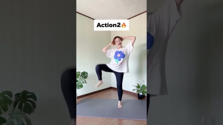 『簡単楽しい 有酸素運動』@diet_45rie さんの投稿です！#ダイエット#ダイエット中#公開ダイエット#宅トレ#宅トレダイエット#ダイエット仲間募集中#ダイエットしてる人と繋がりたい