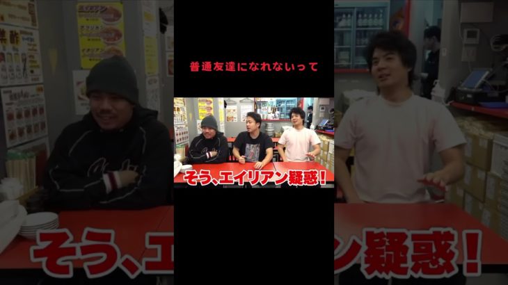 #fischers #fischer #フィッシャーズ切り抜き #フィッシャーズ #切り抜き