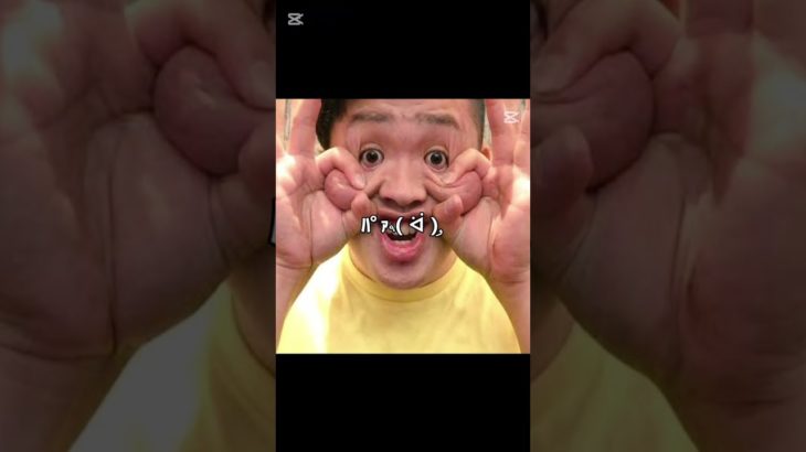 全員カッコよすぎ🔥🔥#hikakin #ジャンキソウ #ソウタ #フィッシャーズ #ンダホ #マサイ