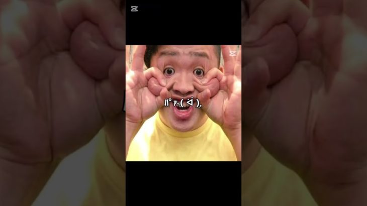 全員カッコよすぎ🔥🔥#hikakin #ジャンキソウ #フィッシャーズ #ンダホ #マサイ