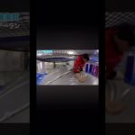 これはかっこいい#フィッシャーズ#シルクロード#shorts