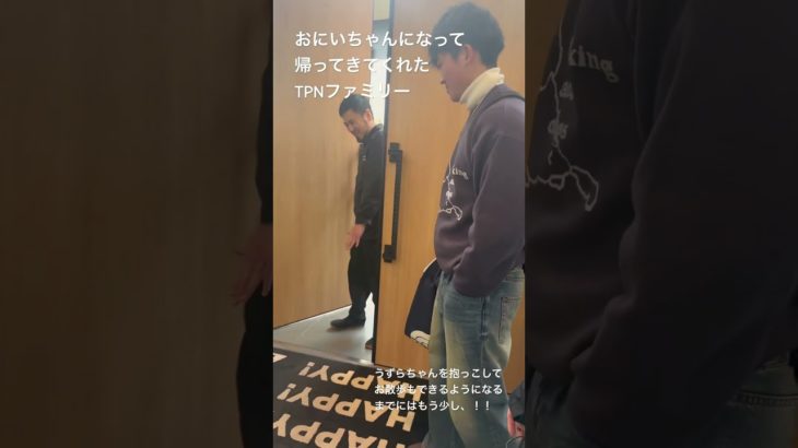 岡山市北区　結婚式場　ペット婚　子供と一緒に結婚式#shorts