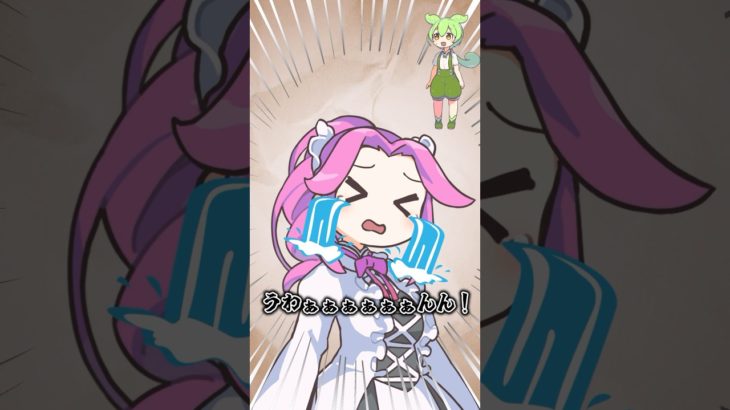 犬が教えてくれること #ペット #動物 #犬 #ずんだもん #shorts #shortvideo