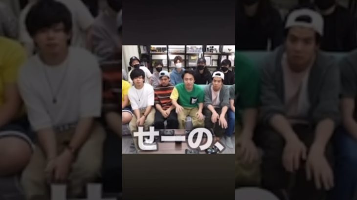 圧倒的強者感#フィッシャーズ切り抜き #スマブラ#shortvideo