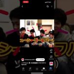 繋げて！＃フィッシャーズ＃バズれ