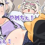 フワモコのペットにビビる番長【ホロライブ手描き/轟はじめ/フワモコ/火威青/猫又おかゆ】
