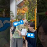 #メンズメイク#メンズメイク#メンズメイク初心者#メンズスキンケア　#メンズメイクやり方#フンナムメイク