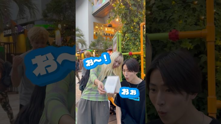 #メンズメイク#メンズメイク#メンズメイク初心者#メンズスキンケア　#メンズメイクやり方#フンナムメイク