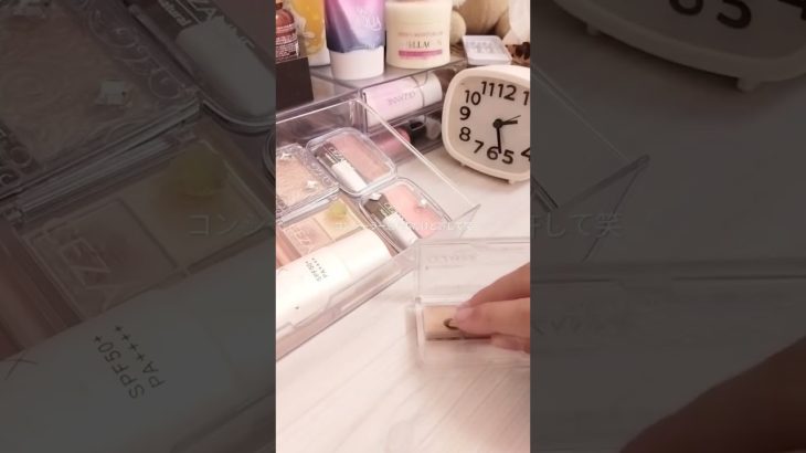 あなたにメイク(ブルベ編）#メイクアップ#ブルベ#メイク#生活音#伸びろ#おすすめに乗りたい