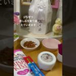 ふくの場所‎◌𓈒𓐍 #愛猫　#ペット　#仏壇　#可愛い猫 #さび猫　#猫のいる暮らし #ありがとう