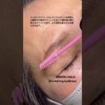 #アートメイク #大阪アートメイク#関西アートメイク #韓国美容  #韓国アートメイク #コリアンタウン#アートメイク眉 #リップアートメイク