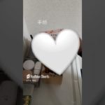 ありがと🥹🙏🏻💖#コスメ #メイク