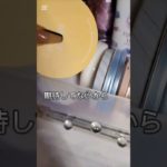 #コスメ #雰囲気 #生活音初心者 #人気になりたい #メイク #購入品紹介 #ヘアメイクアップ #メイクライセンス