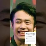 フィッシャーズに届くといいな〜協力してください!お願いします。