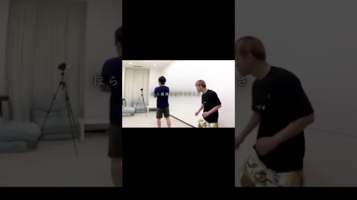 シルクレベチすぎ笑笑#那須川天心 #フィッシャーズ #シルク