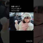 【すっぴん別人】色んなメイクしてみた#メイク動画 #メイク