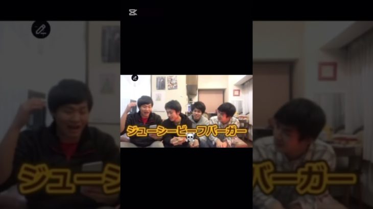 ジューシービーフバーガー🍔フィッシャーズ