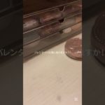 マツパしてきました！#メイク#コスメ#無加工系統