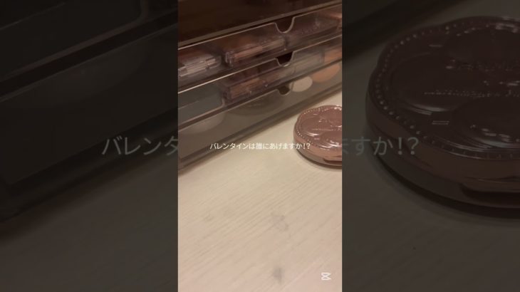 マツパしてきました！#メイク#コスメ#無加工系統