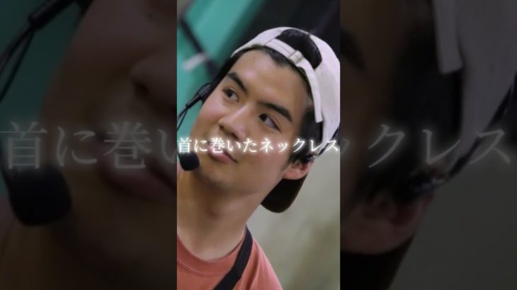 #フィッシャーズ      フィッシャーズのシルクンダホマサイモトキのギャップエグすぎ