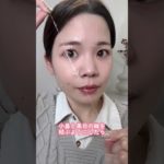 コレで眉毛左右対称に✨ #垢抜け #メイク #美容