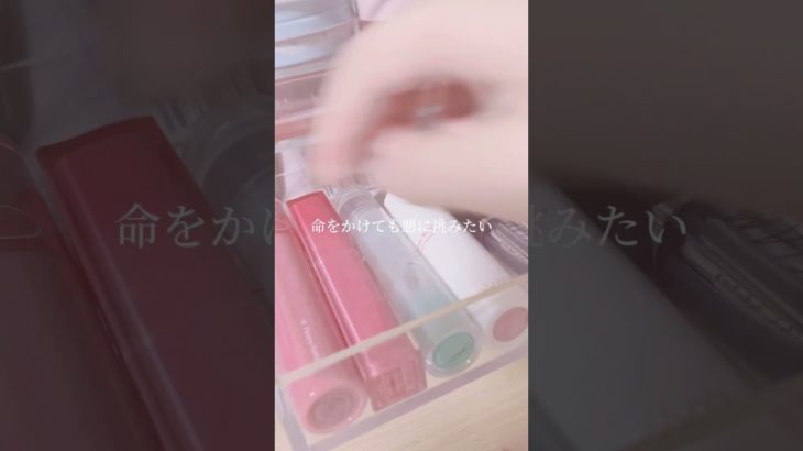 スーパーヒーロー #メイク好き #生活音初心者 #生活音 #雰囲気