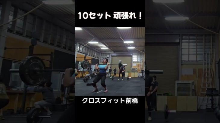 アラカンからのボディメイク💄💋✨