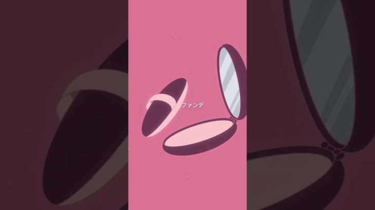 メイクしない顔もかわいいよ #オリジナル曲