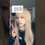 ダイエット頑張ろうね！ #youtubeショート #tiktok #コメント返し