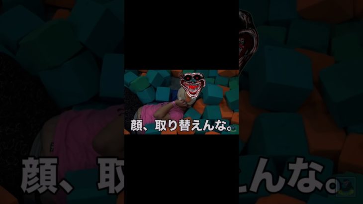 アスレチックンダホ #youtube #youtuber #フィッシャーズ #切り抜き